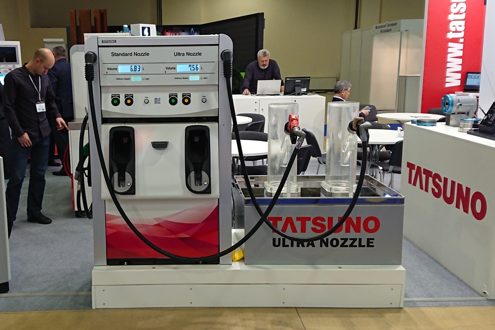 AUTOKOMPLEX 2018 in Moscow